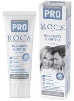 зп про брэкетс милд минт