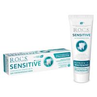 зп сенситив востановление и отбеливание