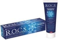 зп максимальная свежесть