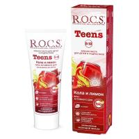 зп тинс 8-18 кола и лимон