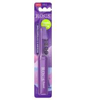 зщ трэвэл складная