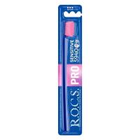 зщ про сенситив мягкая