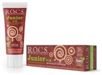 зп джуниор 6-12 шоколад и карамель