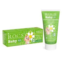 зп бэби 0-3 душистая ромашка