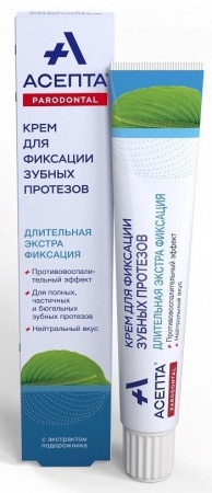 крем для фикс протезов нейтральный вкус