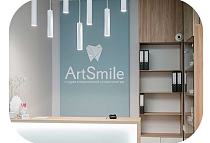 АртСмайл, Чебоксары, ул. Глеба Ильенко д. 7/5