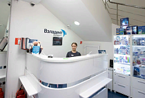 Вэладент, ул. Каслинская, 99в